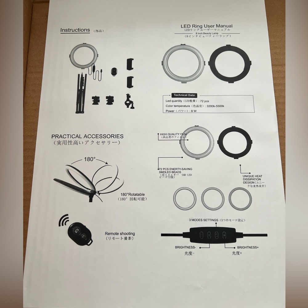 Keayeo 8 Inch Ring Light BRAND NEW IN BOX - Picture 3 of 10